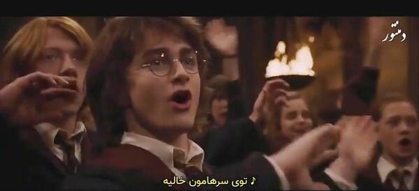 عکس پشت صحنه هری پاتر و جام آتش