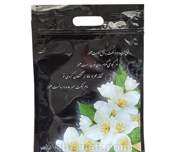 عکس گل نرگس مشکی