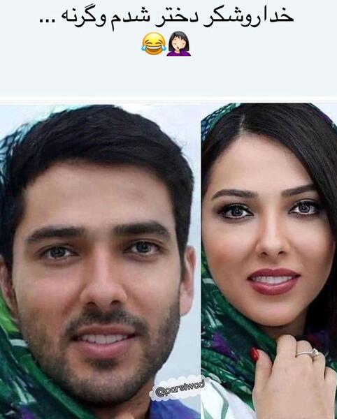 عکس اینستاگرام لیلا اوتادی