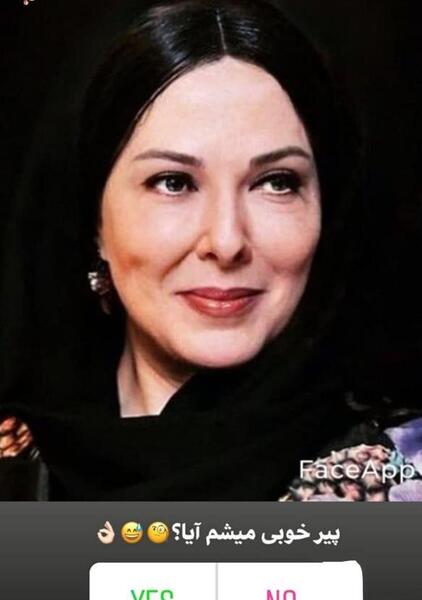 عکس اینستاگرام لیلا اوتادی