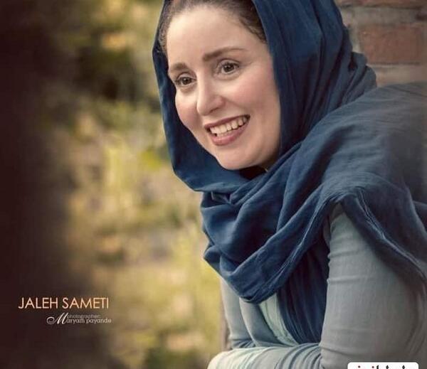 عکس تولد ژاله صامتی در عصر جدید