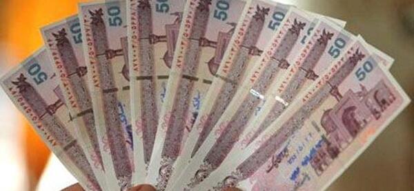 عکس کادو پول