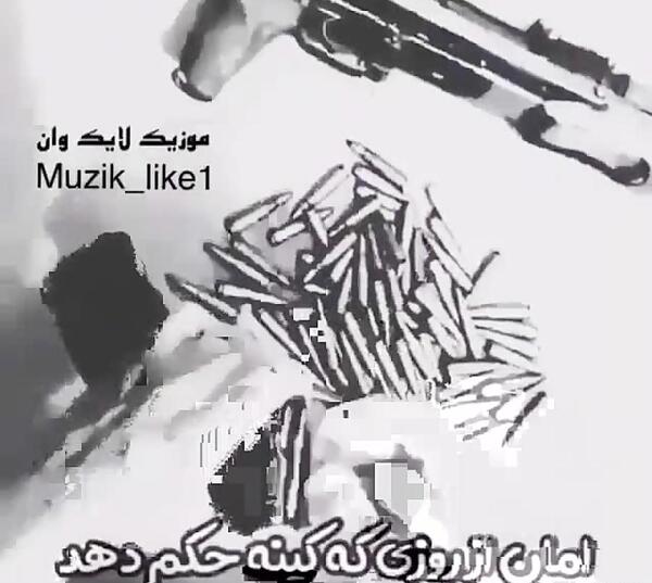 عکس لاتی دعوایی