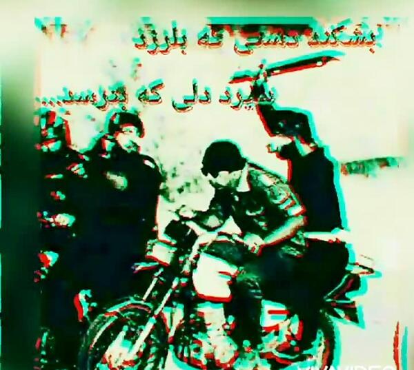 عکس لاتی دعوایی