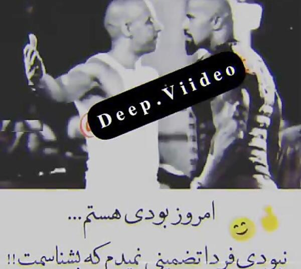 عکس لاتی دعوایی