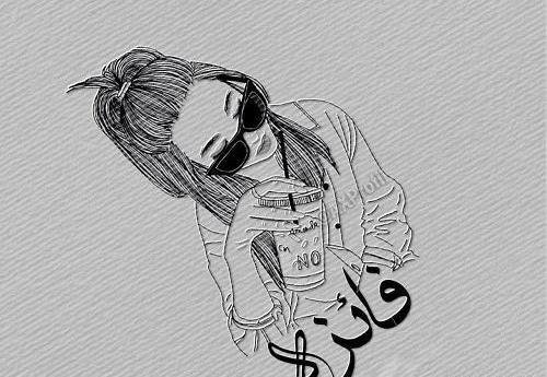 عکس نوشته فائزه به انگلیسی