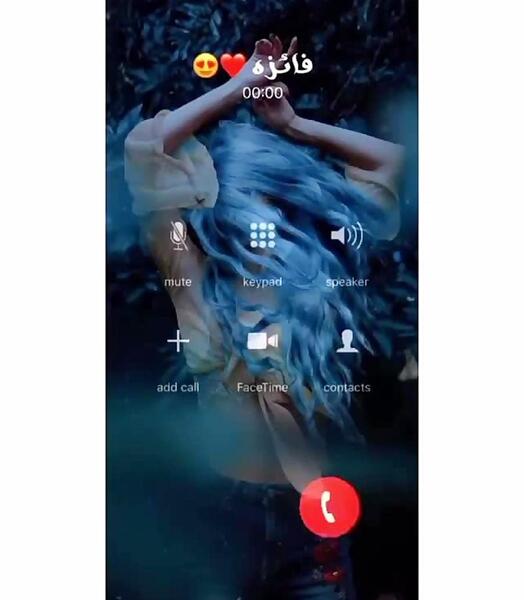 عکس نوشته فائزه به انگلیسی