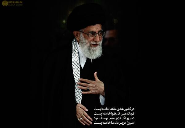 عکس رهبر مصر