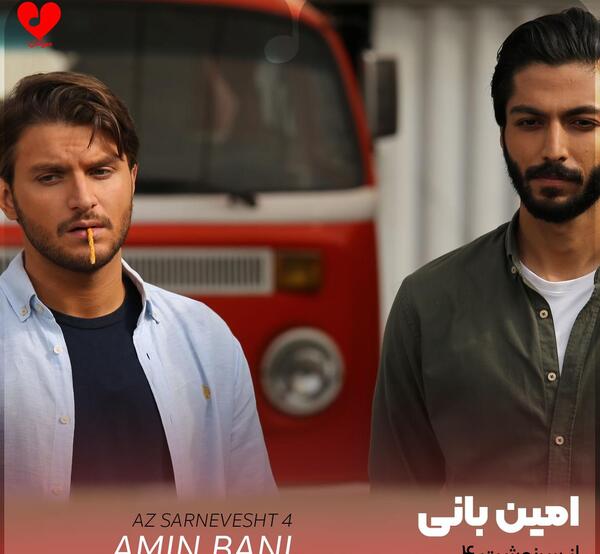 عکس نوشته از وقتی تو رفتی شب حالمو پرسید