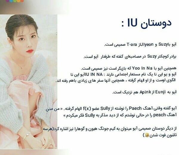 عکس برادر ایو