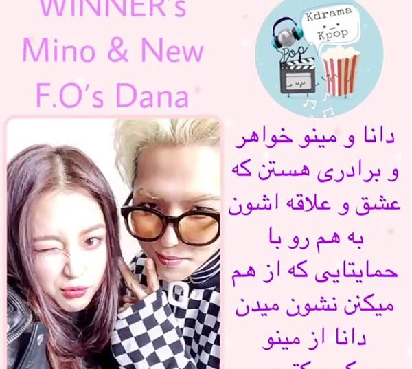 عکس برادر ایو