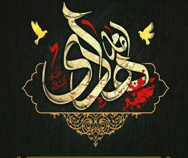 عکس نوشته غمگین هادی