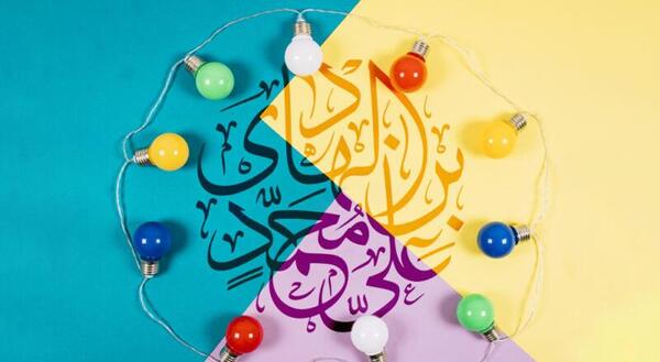 عکس نوشته غمگین هادی