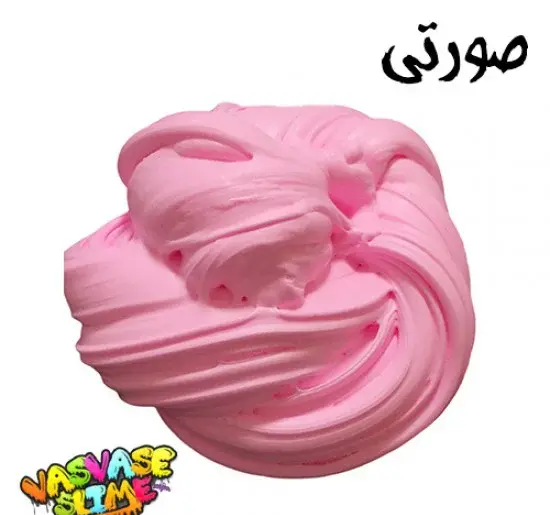 عکس اسلایم پفکی صورتی