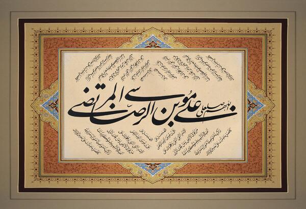 عکس حرم امام رضا با صلوات خاصه