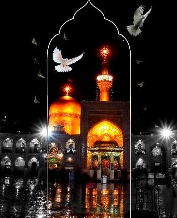 عکس حرم امام رضا با صلوات خاصه