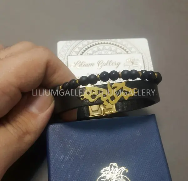 عکس تولد اسم ساجده