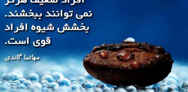 عکس درباره گذشت