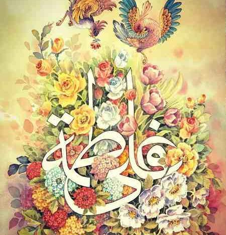 عکس ازدواج حضرت علی و زهرا