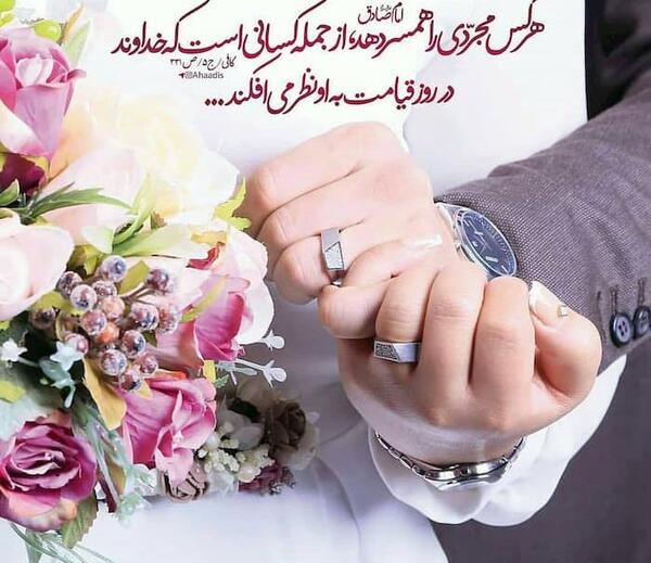 عکس ازدواج حضرت علی و زهرا