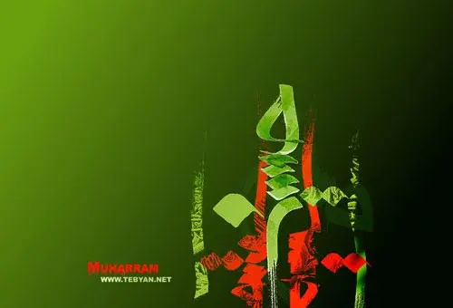 عکس غمگین عاشورا