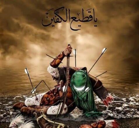 عکس غمگین عاشورا
