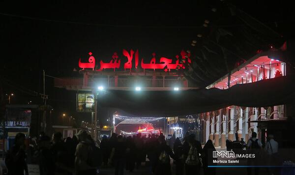 عکس پیاده روی شبانه