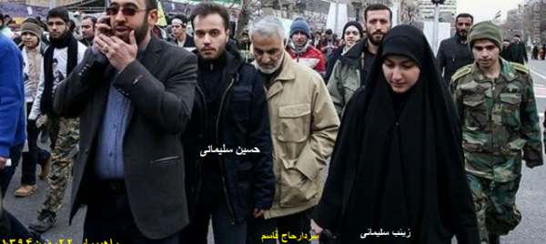 عکس حسین سلیمانی فرزند حاج قاسم