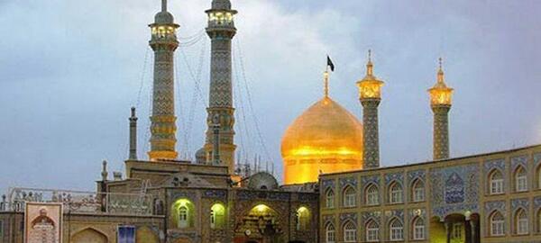 عکس حرم بی بی معصومه