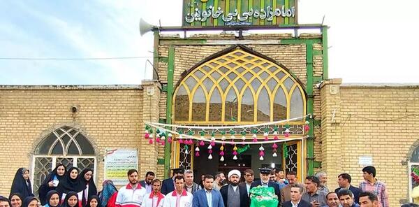 عکس حرم بی بی معصومه