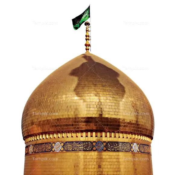 عکس حرم بی بی معصومه