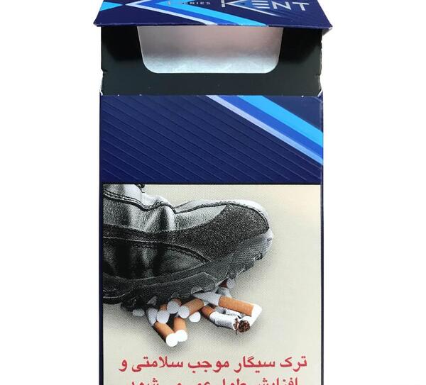 عکس سیگار شیک