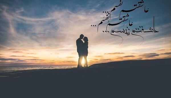 عکس نوشته انگلیسی نفسم