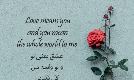 عکس نوشته انگلیسی نفسم