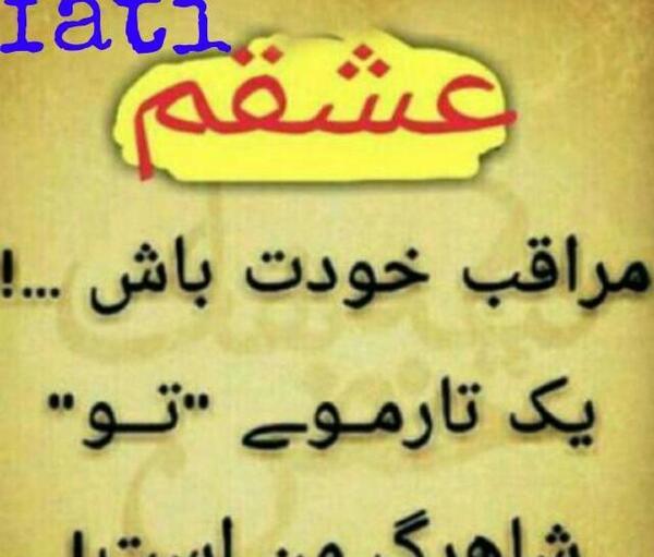 عکس نوشته انگلیسی نفسم