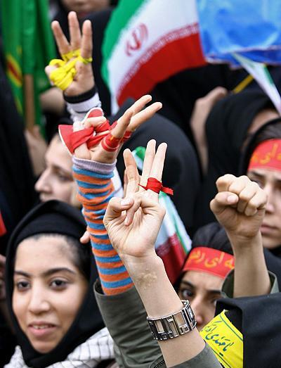 عکس از 13 آبان