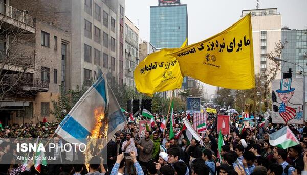 عکس از 13 آبان