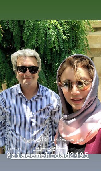عکس همسر مهرداد ضیایی