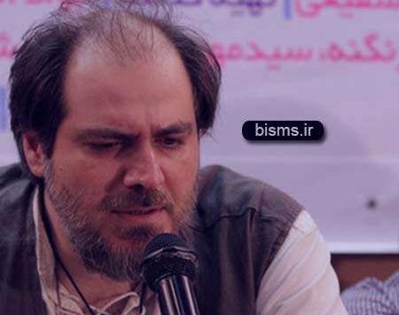 عکس همسر مهرداد ضیایی
