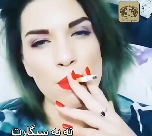 عکس سیگار خوشگل
