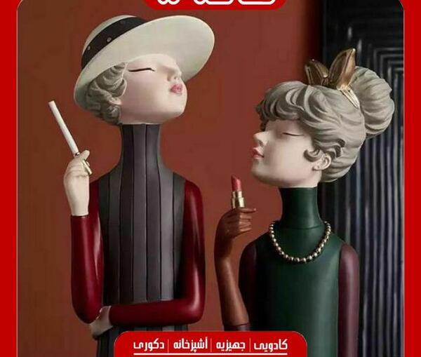 عکس سیگار فانتزی