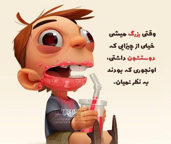 عکس سیگار فانتزی