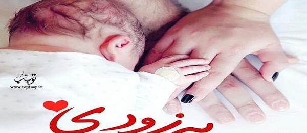 عکس پاییزی چهار نفره