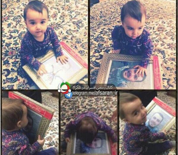 عکس حلما دختر شهید مدافع حرم