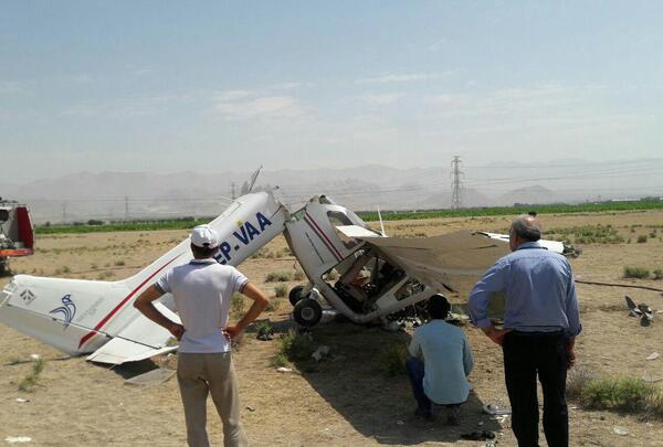 عکس هواپیما آموزشی
