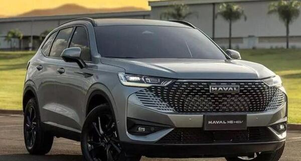 عکس هاوال جدید