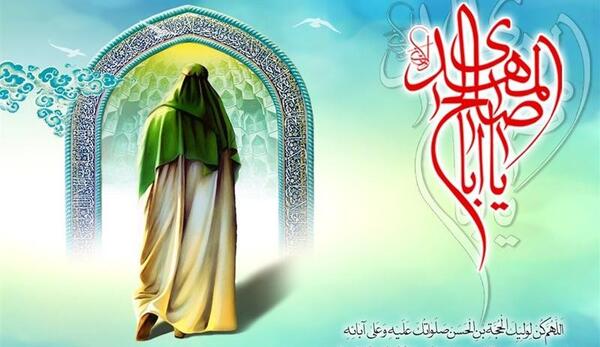 عکس نوشته حدیث نوروز