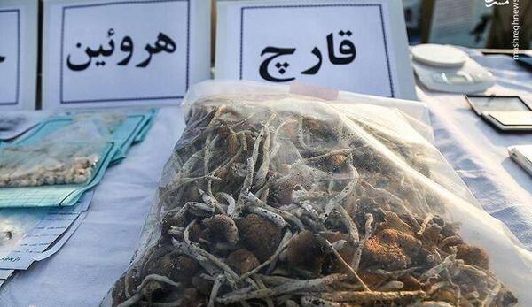 عکس مواد مخدر