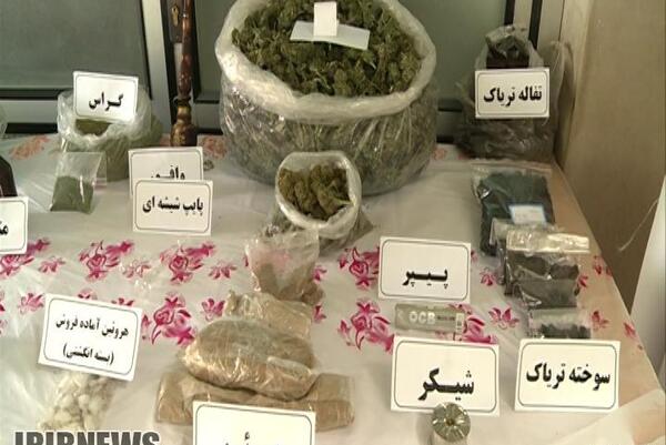 عکس مواد مخدر