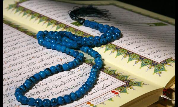 عکس پروفایل قران رمضان